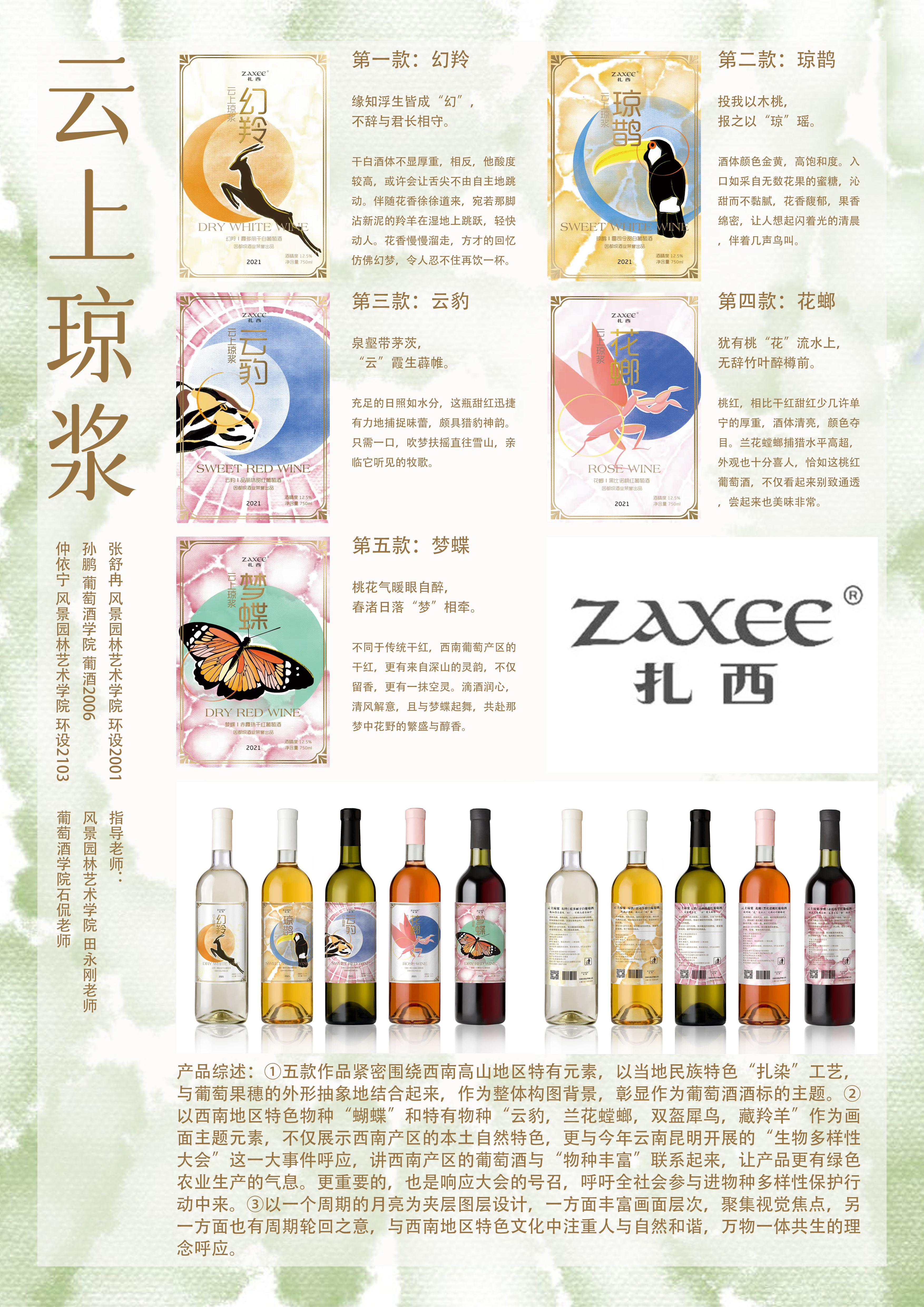 401dda4d69704a92ae05ad00dfd1651f.jpg 401dda4d69704a92ae05ad00dfd1651f.jpg